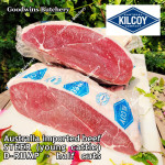 Beef D RUMP aged-frozen Australia STEER young cattle brand KILCOY whole cuts +/- 6 kg/pc (price/kg)